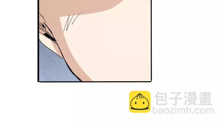 第58话 被邀请担任导师75