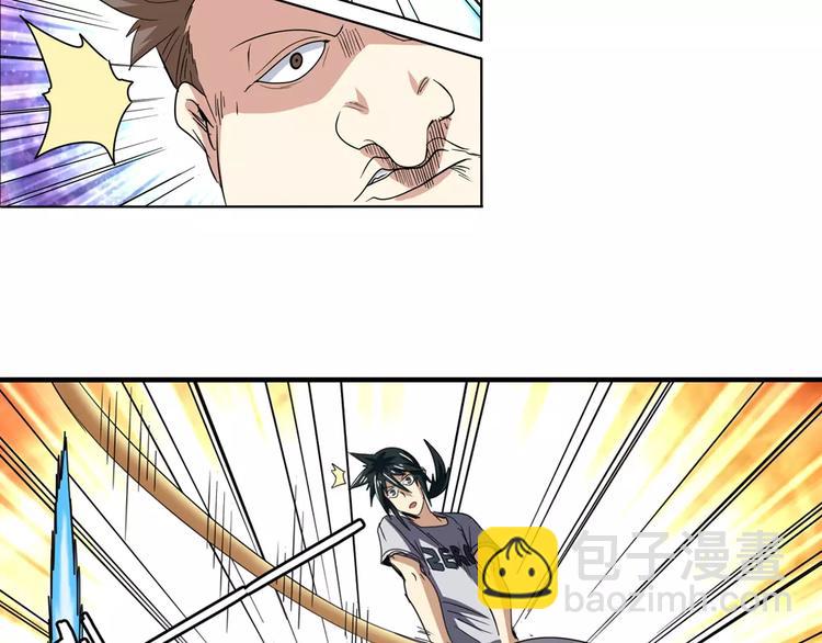 第61话 暴风雨来袭？15