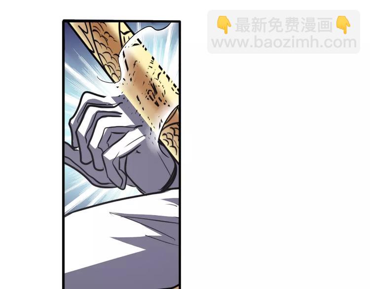 第61话 暴风雨来袭？18