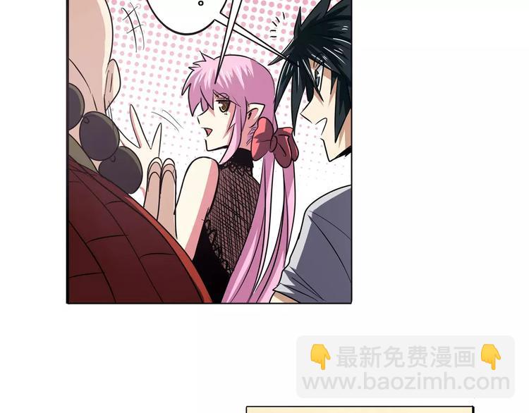 第61话 暴风雨来袭？34