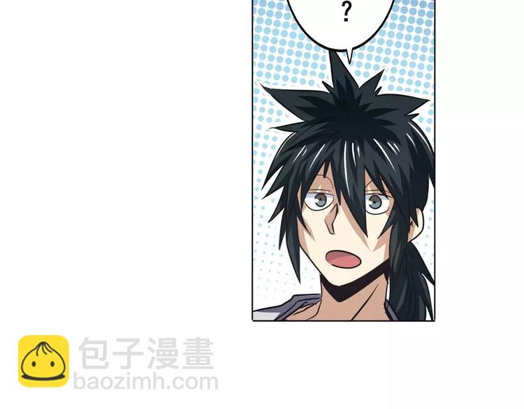第61话 暴风雨来袭？40