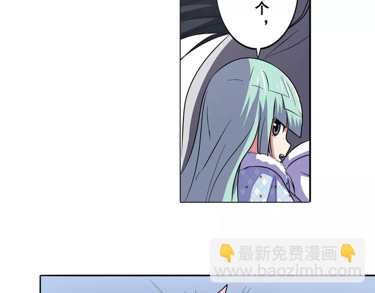 第61话 暴风雨来袭？70