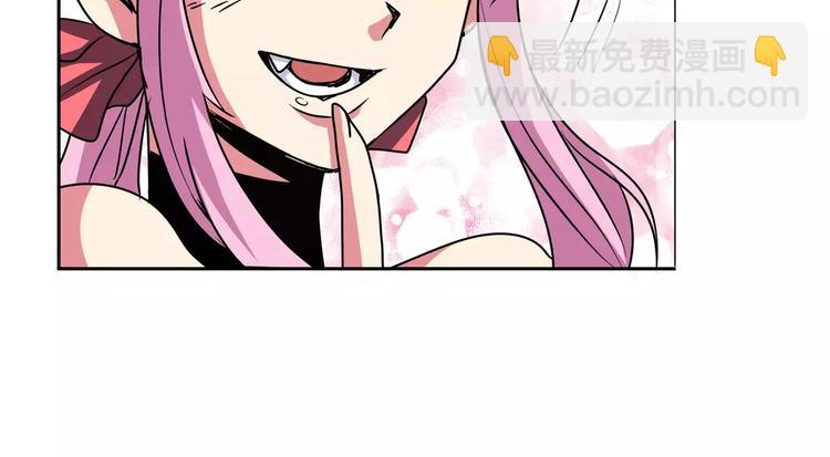 第61话 暴风雨来袭？75