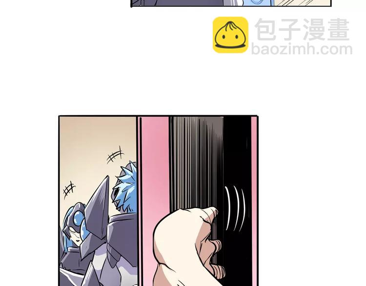 第67话 验证身份101