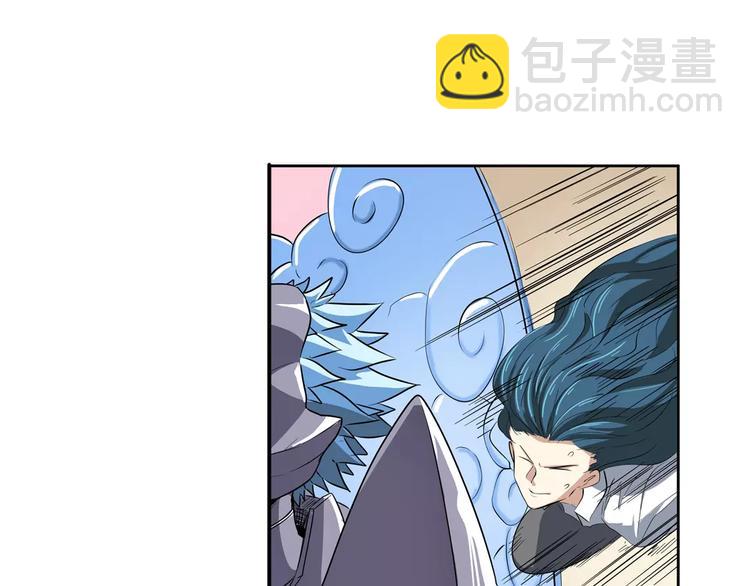 第67话 验证身份104