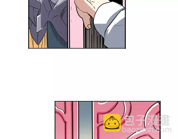 第67话 验证身份106
