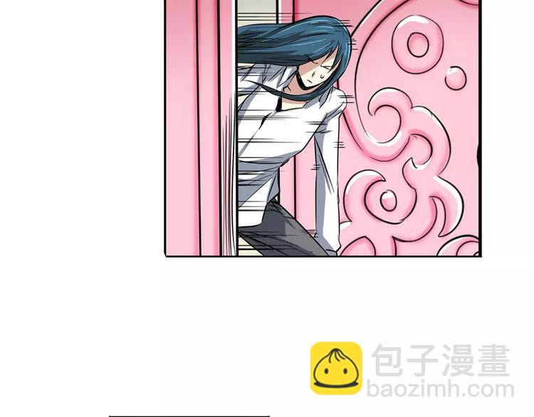 第67话 验证身份107