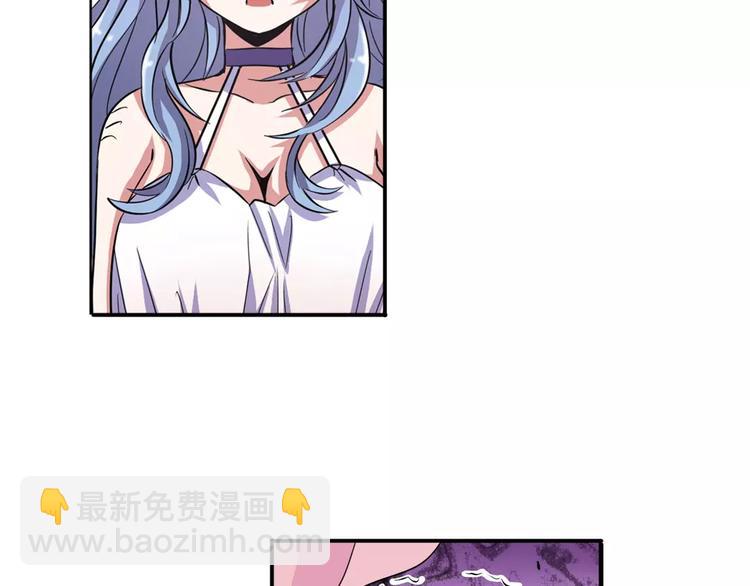 第67话 验证身份116