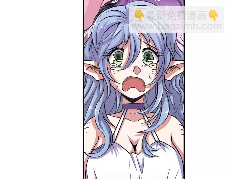 第67话 验证身份117
