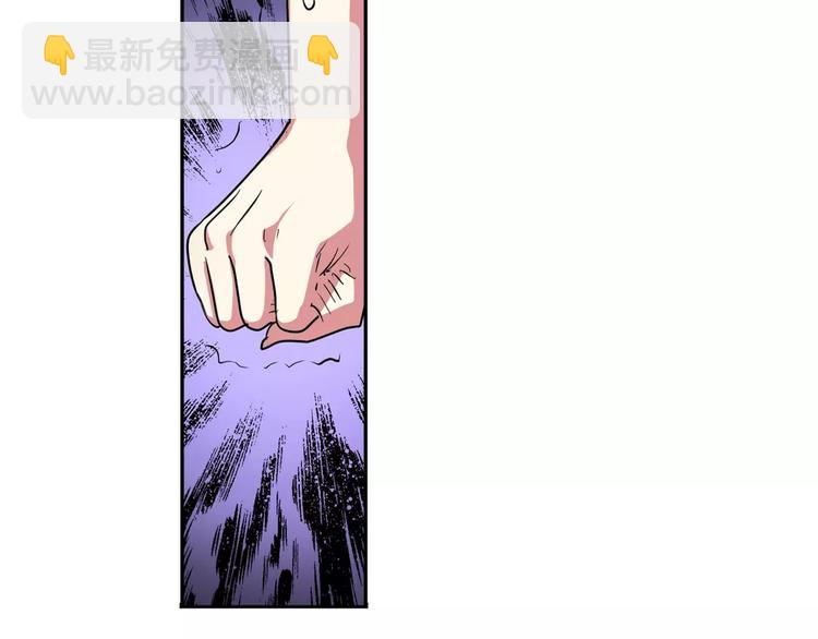 第67话 验证身份142