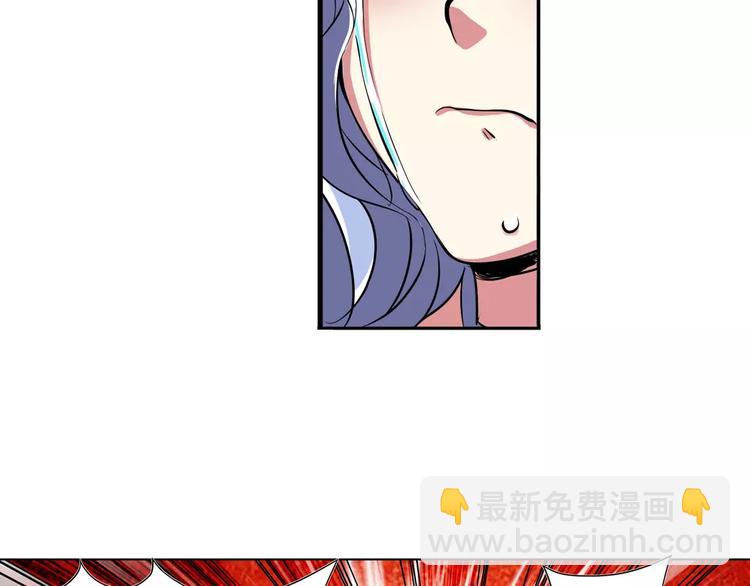 第67话 验证身份144