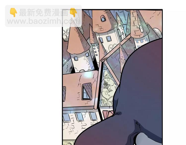 第67话 验证身份21