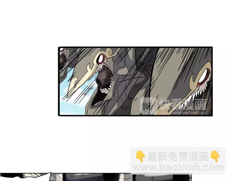 第67话 验证身份24
