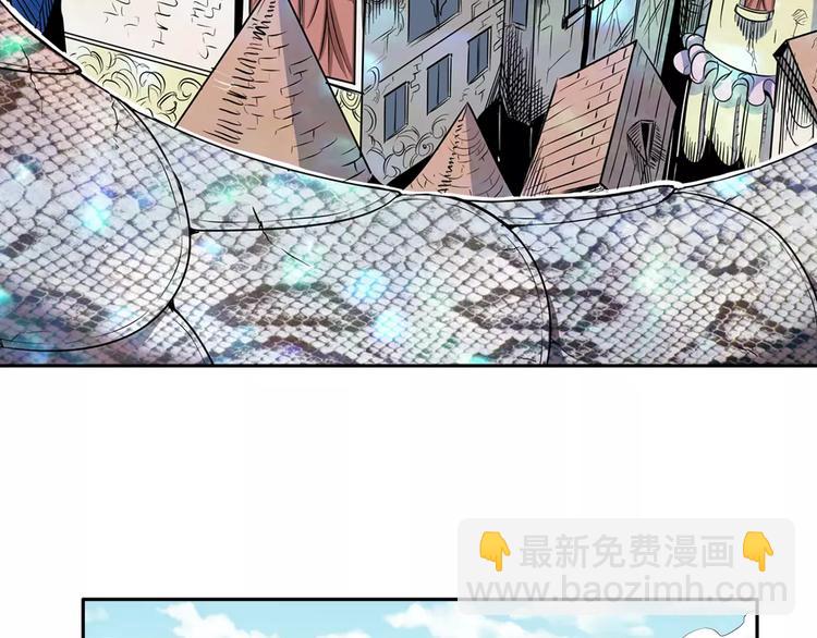 第67话 验证身份6