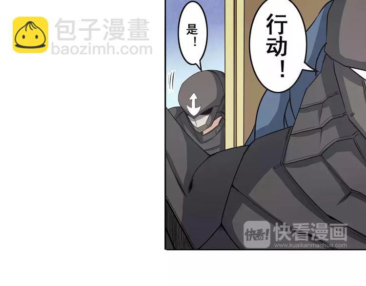 第67话 验证身份62