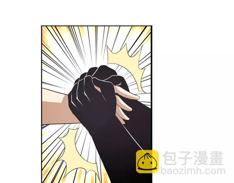 第67话 验证身份90