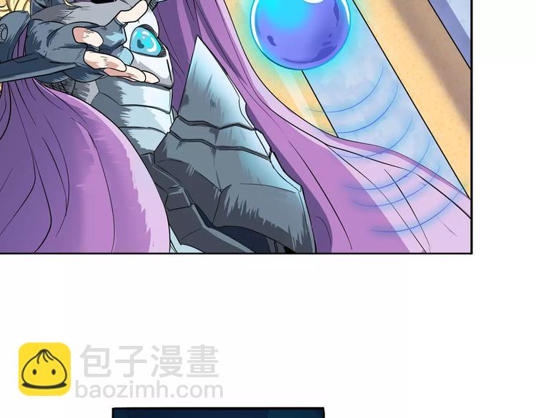 第70话 咸鱼来了！37