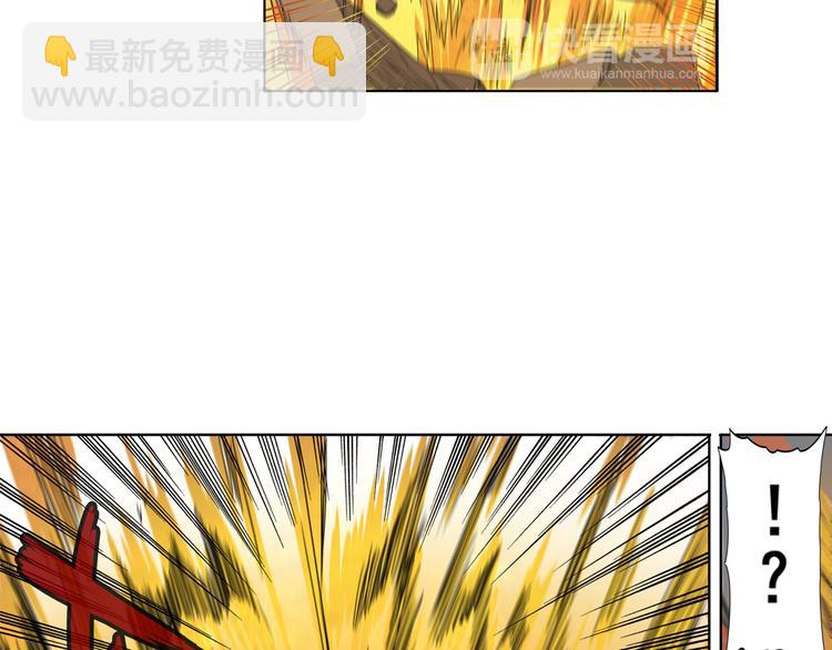 第87话 反击108