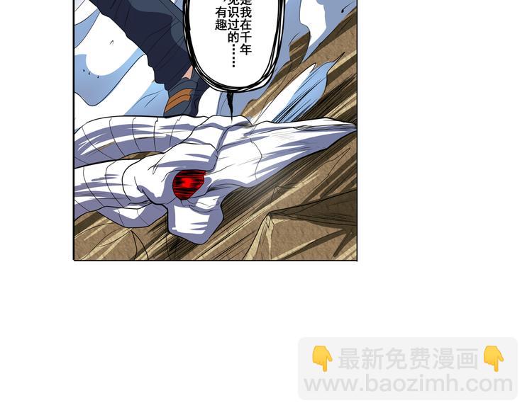 第87话 反击115
