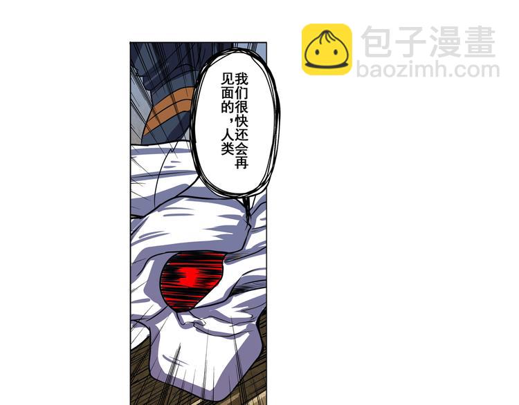 第87话 反击116