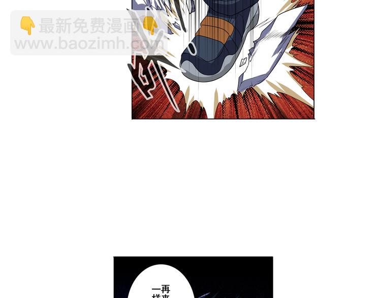 第87话 反击118