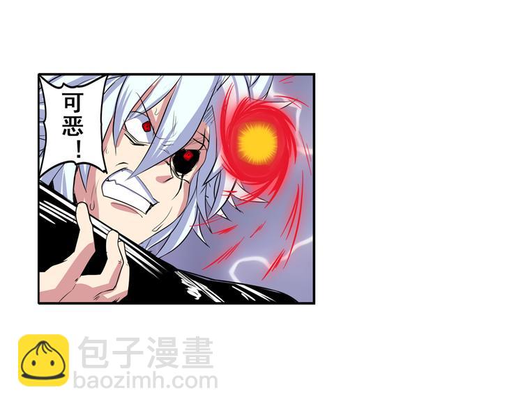 第87话 反击12