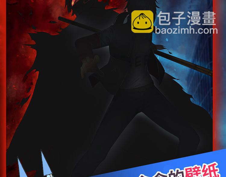 第87话 反击121