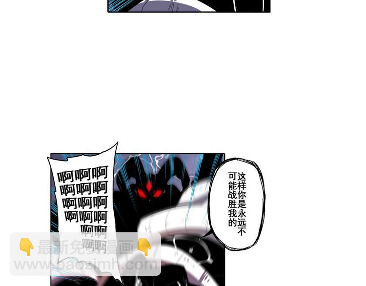 第87话 反击14