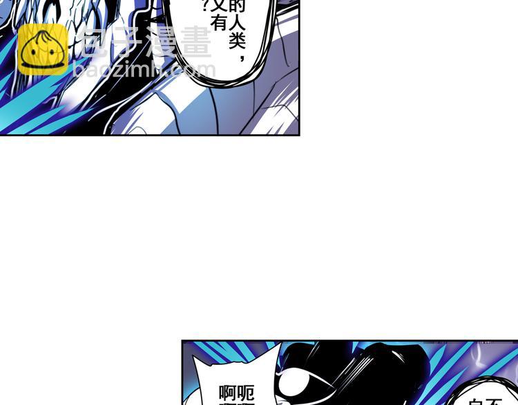 第87话 反击19