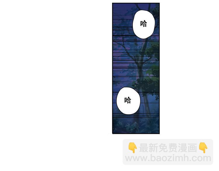 第87话 反击21