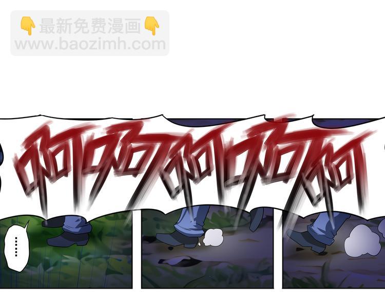 第87话 反击25