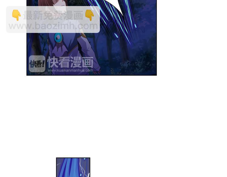 第87话 反击28