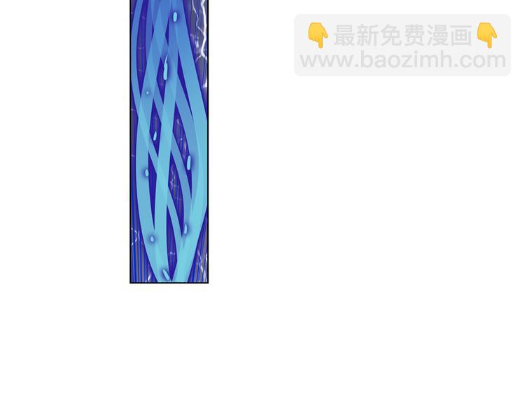 第87话 反击29