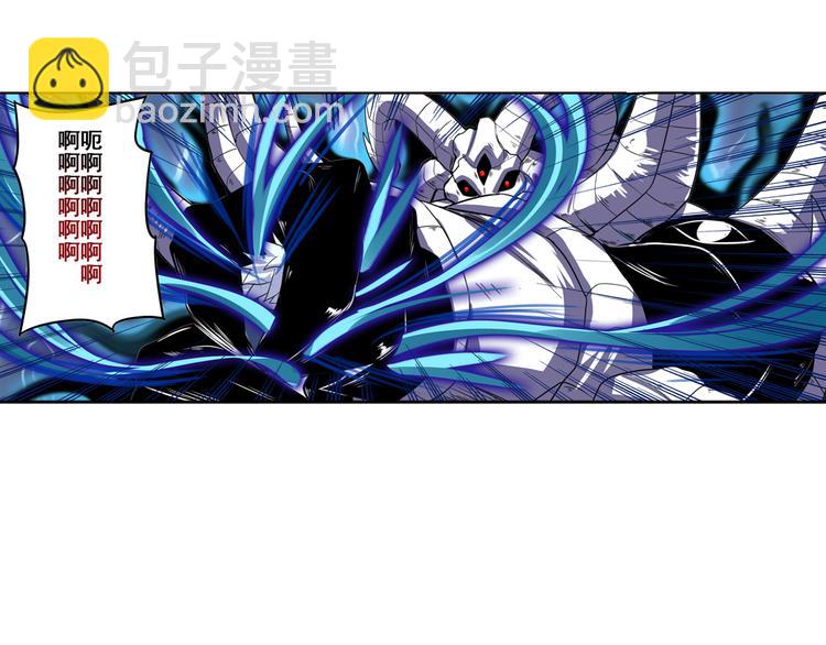 第87话 反击30