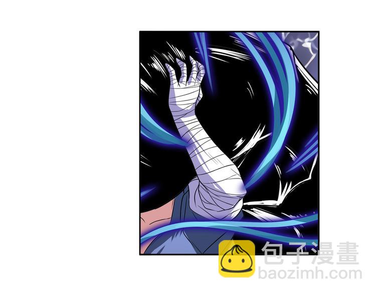 第87话 反击31