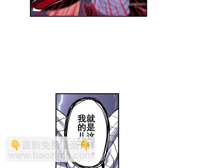 第87话 反击33
