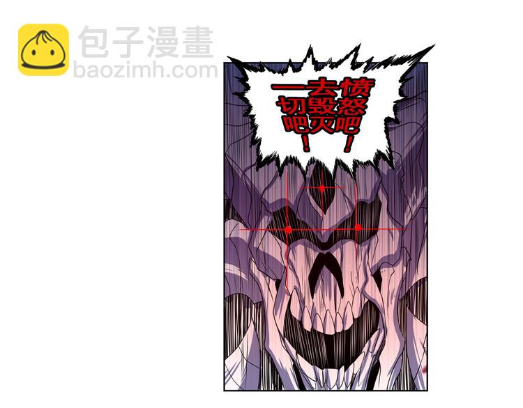 第87话 反击36