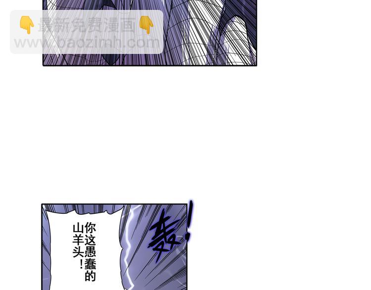 第87话 反击39