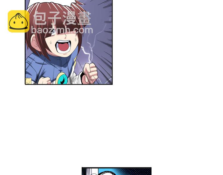 第87话 反击40