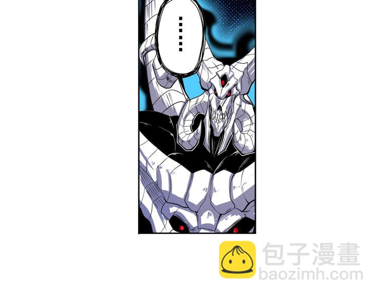 第87话 反击41