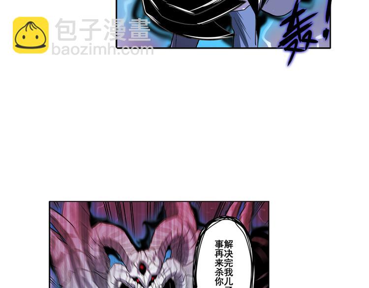第87话 反击43