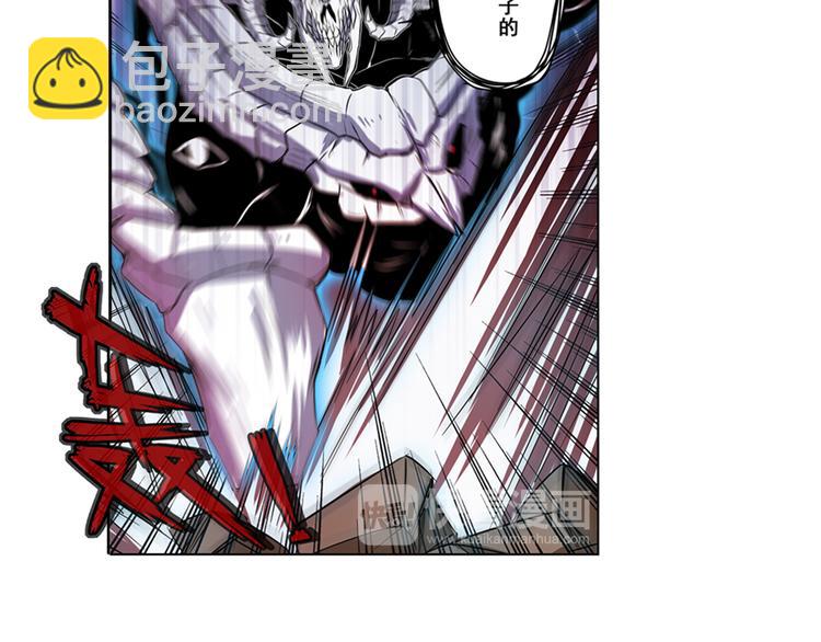第87话 反击44