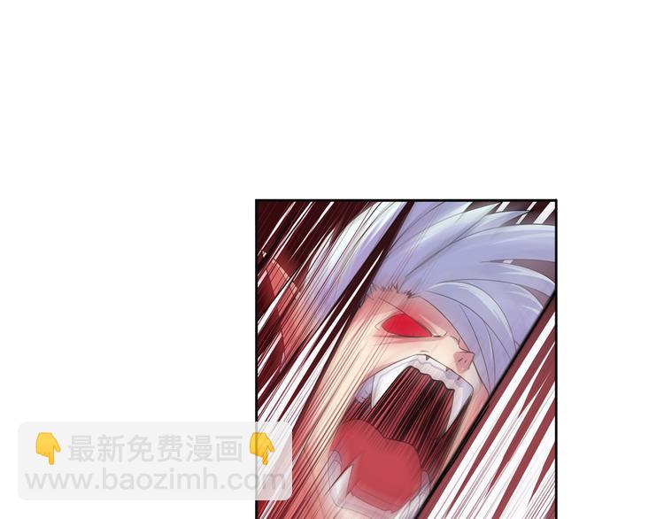 第87话 反击45