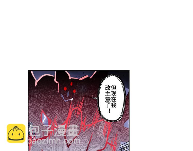 第87话 反击48
