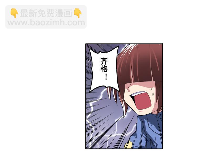 第87话 反击51