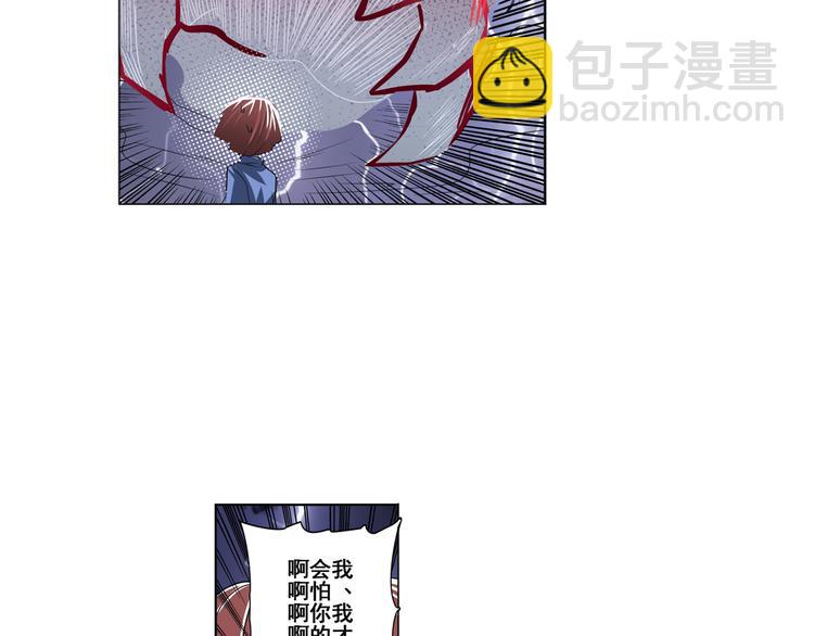 第87话 反击53