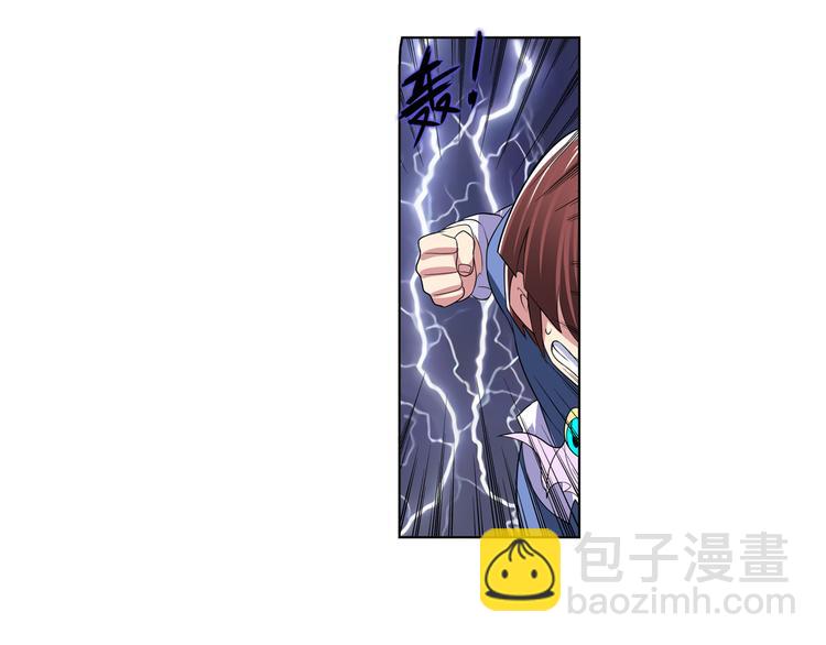 第87话 反击55