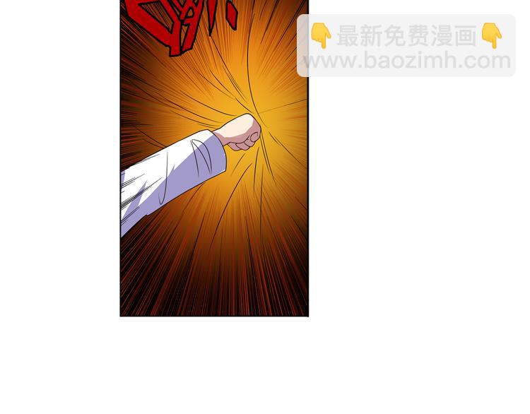 第87话 反击58
