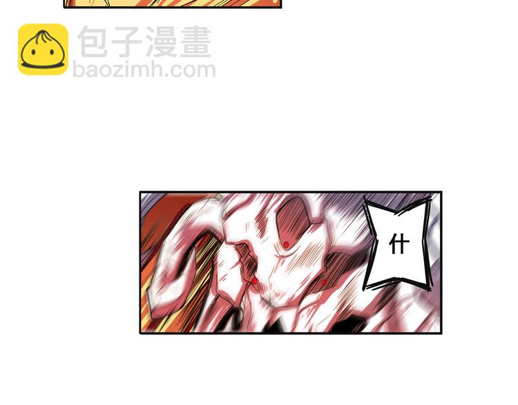 第87话 反击60