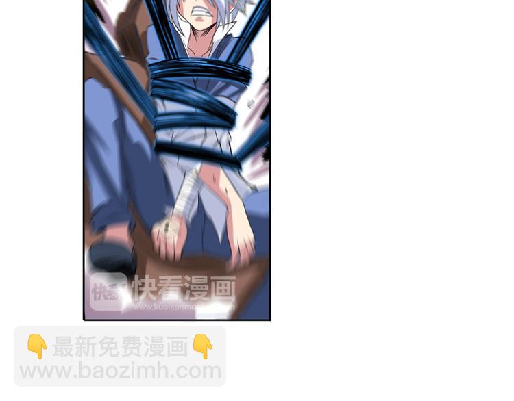第87话 反击69